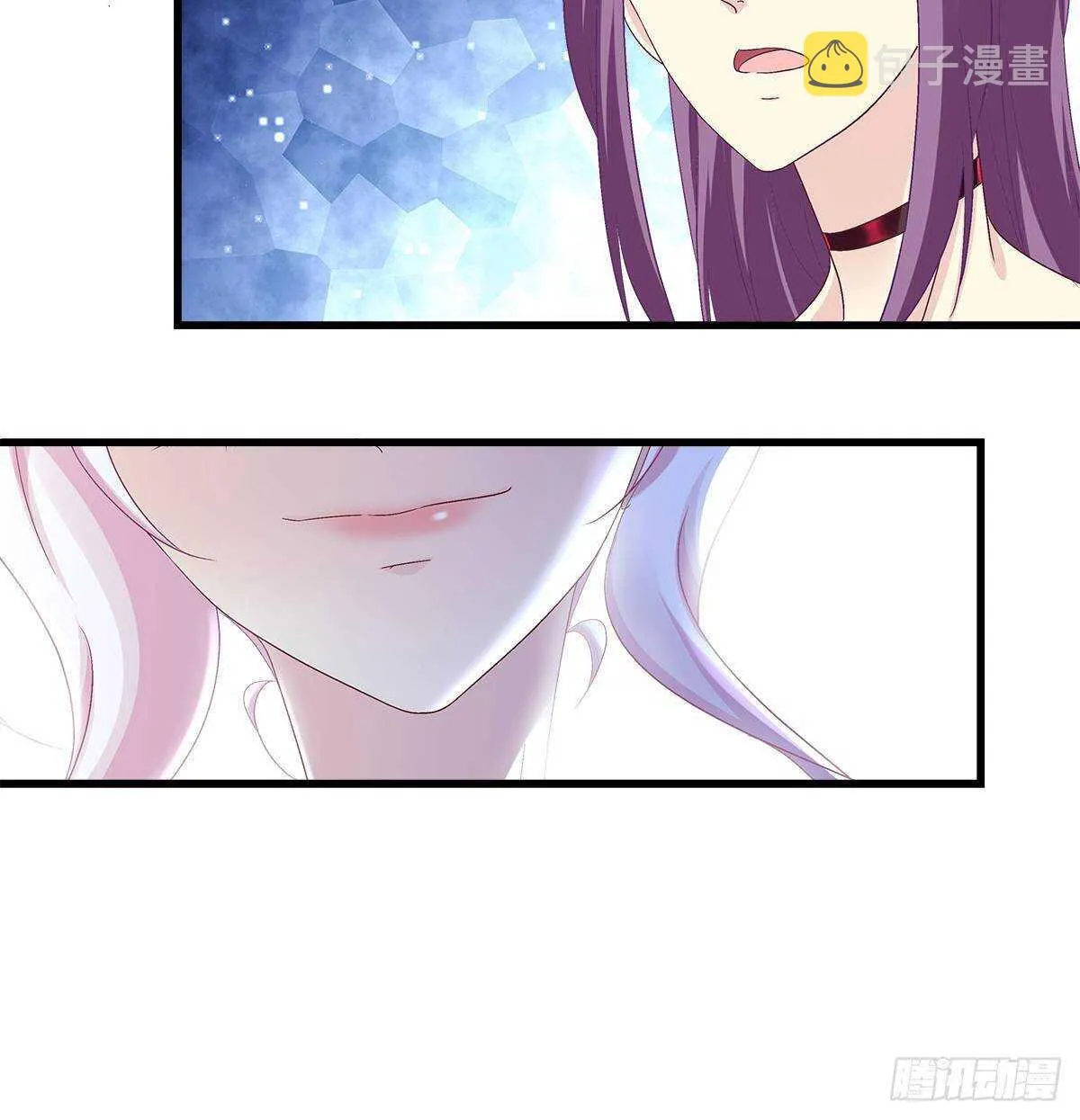 270话 谁也不能动我的小鱼干 第18页