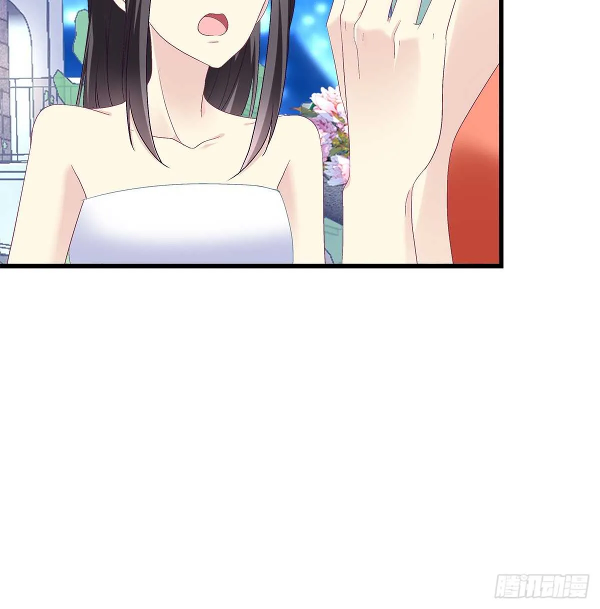 272话 步步为营 第23页