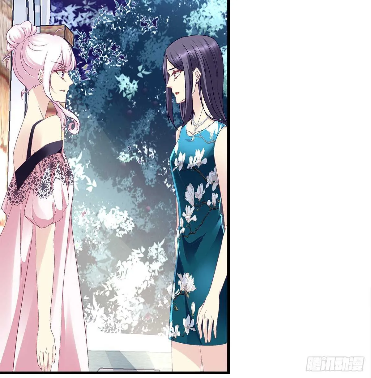 274话 侮辱够了么？ 第9页