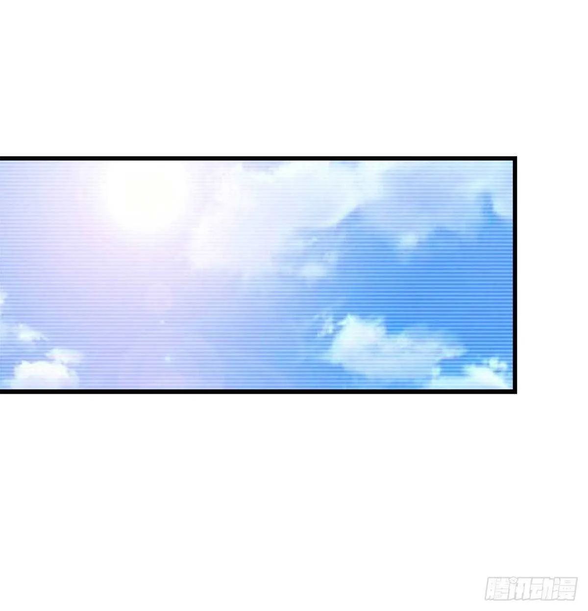 284话 车祸？！ 第7页