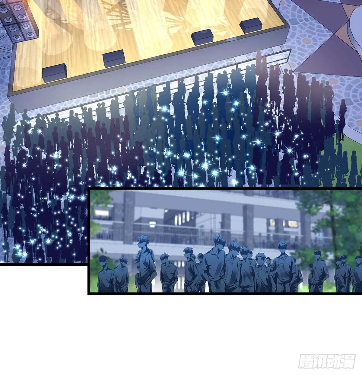 292话 惊喜 第34页