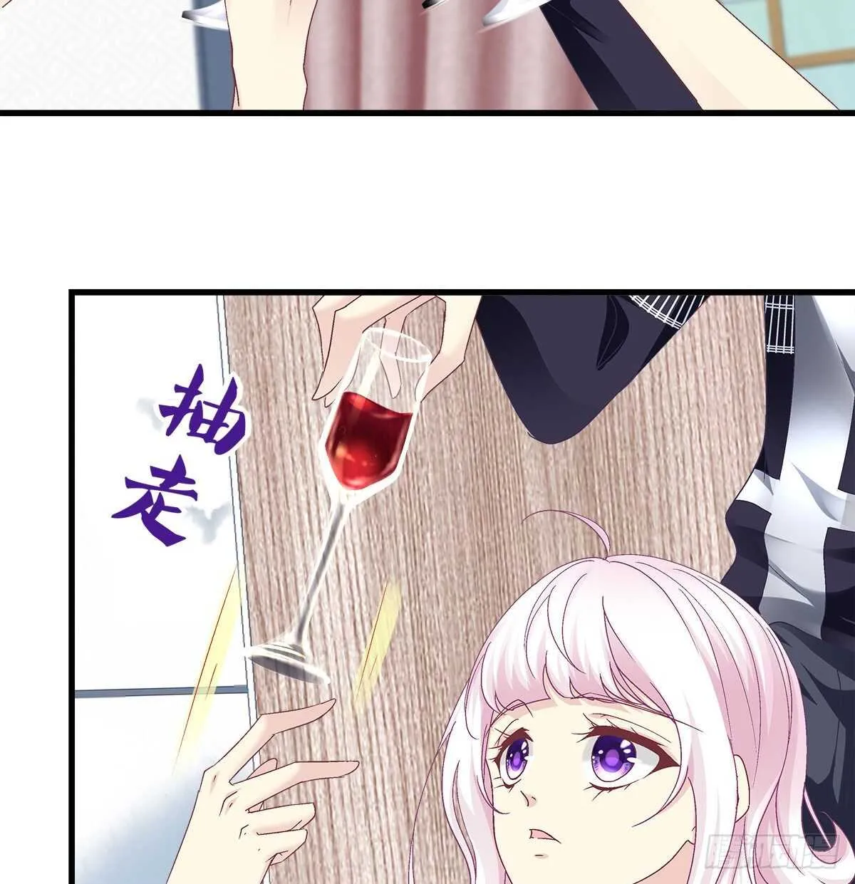 294话 坑的一手好队友 第38页