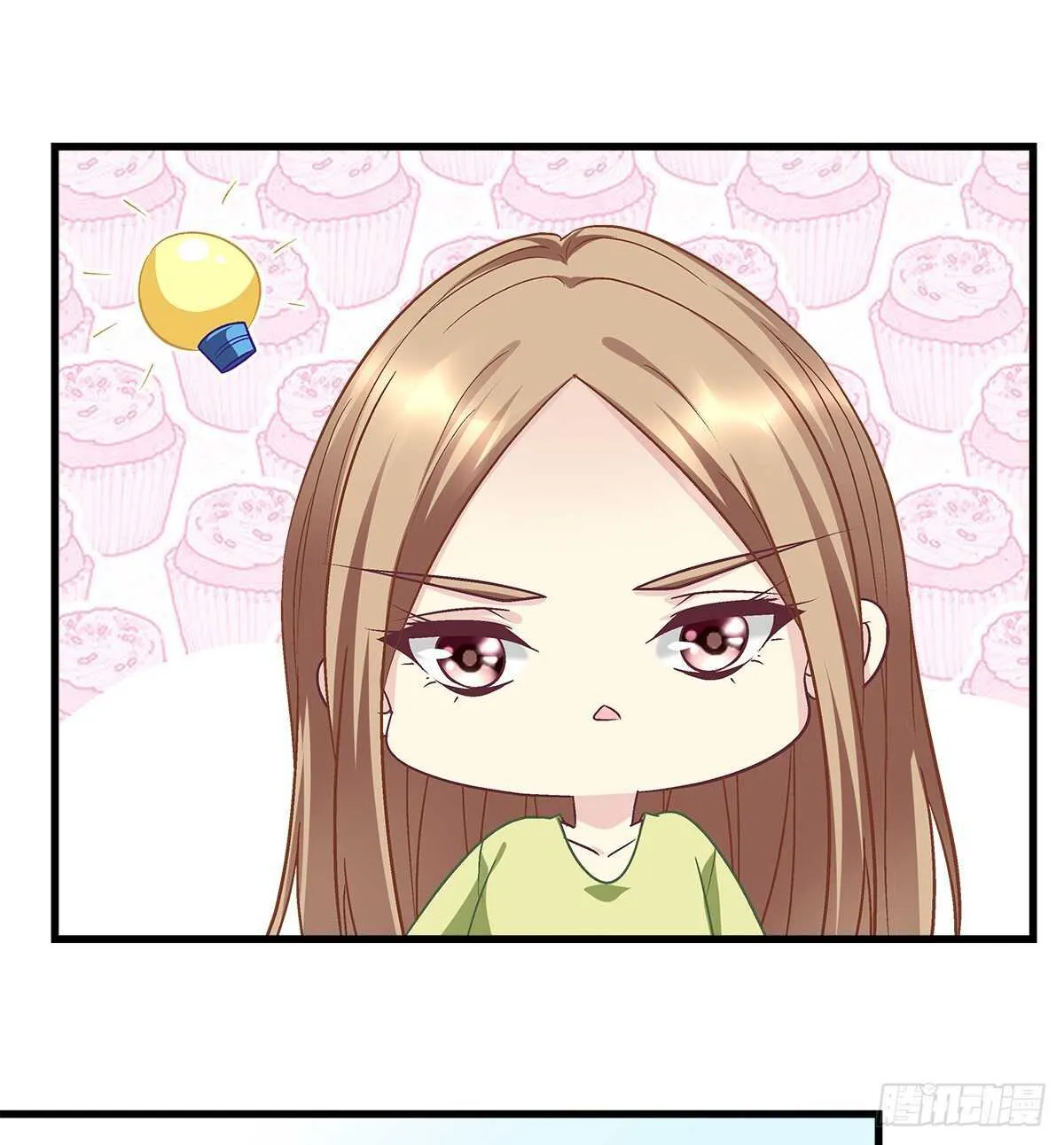 295话 醋王 第35页