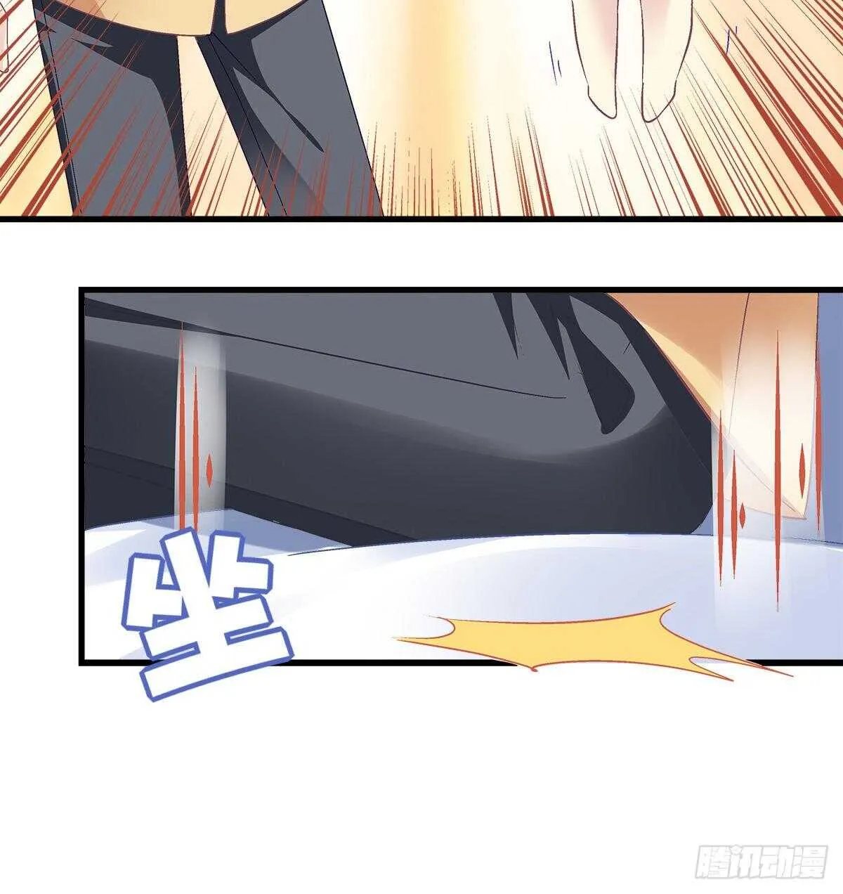 298话 这个人好眼熟 第33页
