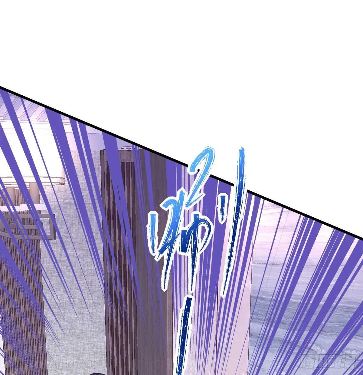 298话 这个人好眼熟 第43页