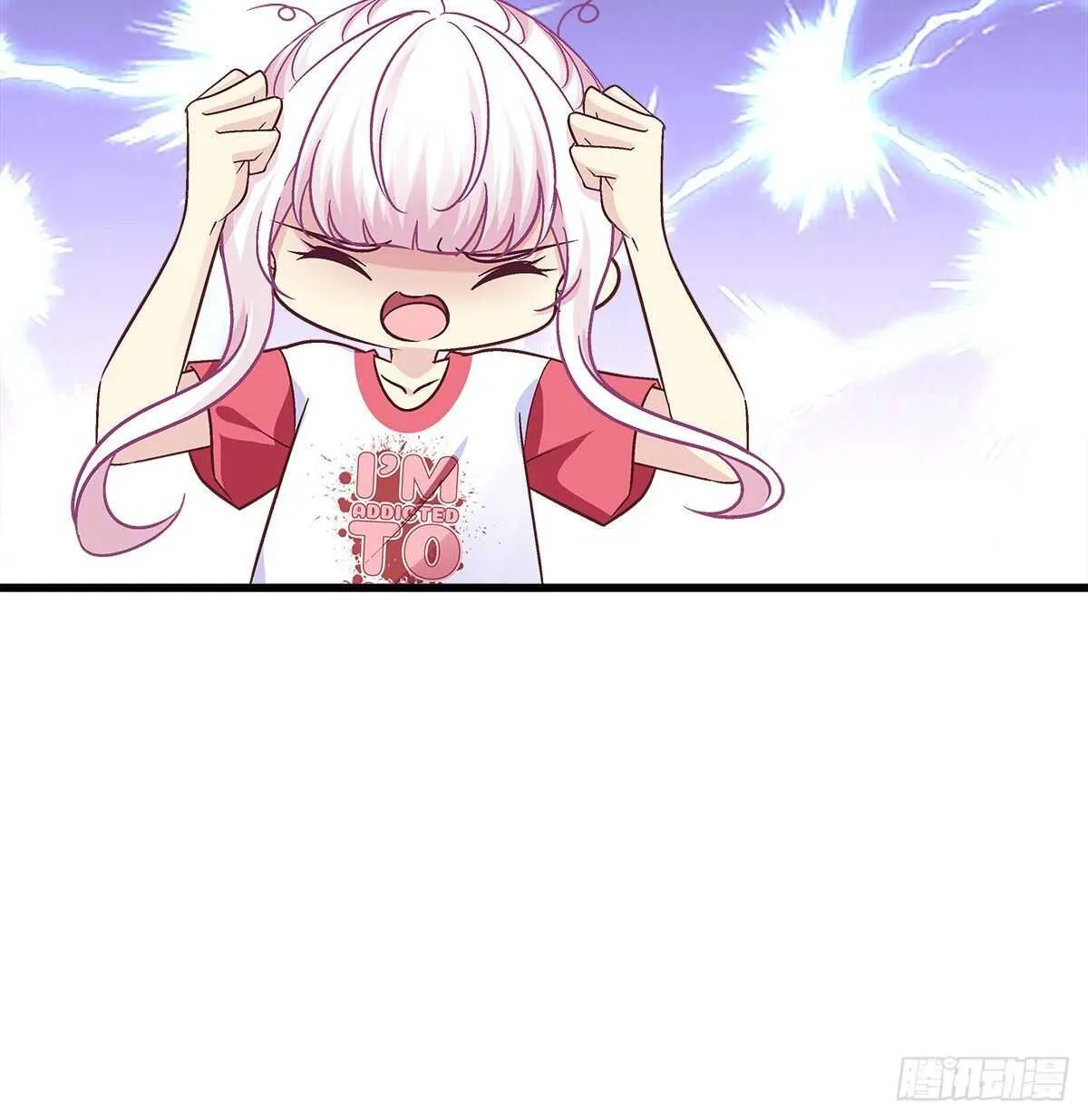 301话 炒炒CP 第43页