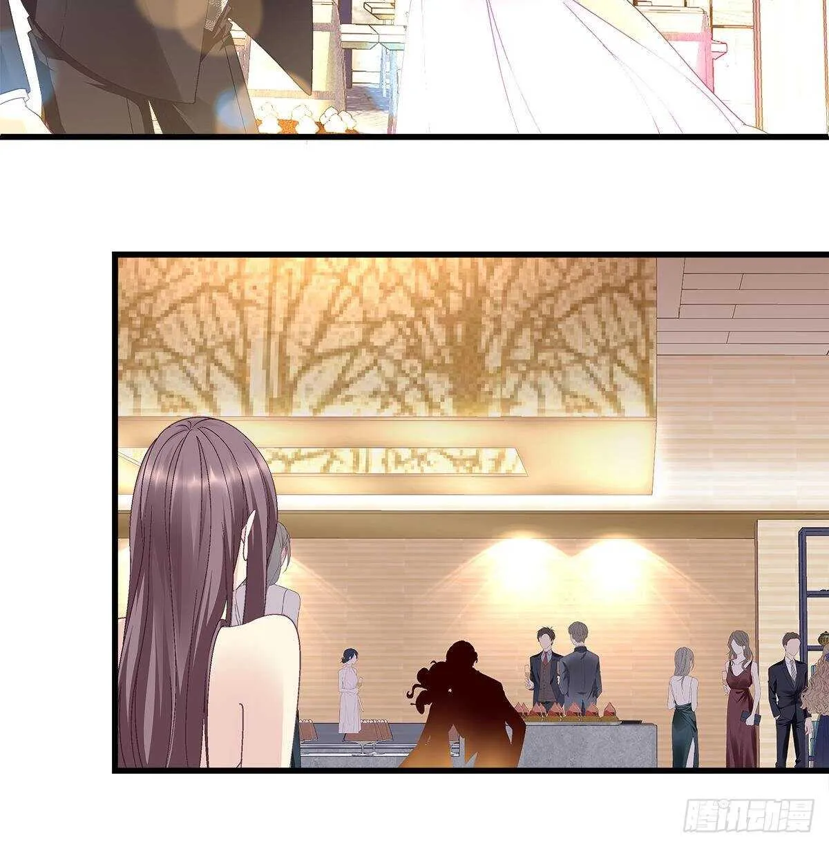 303话 鉴婊达人初慕 第18页
