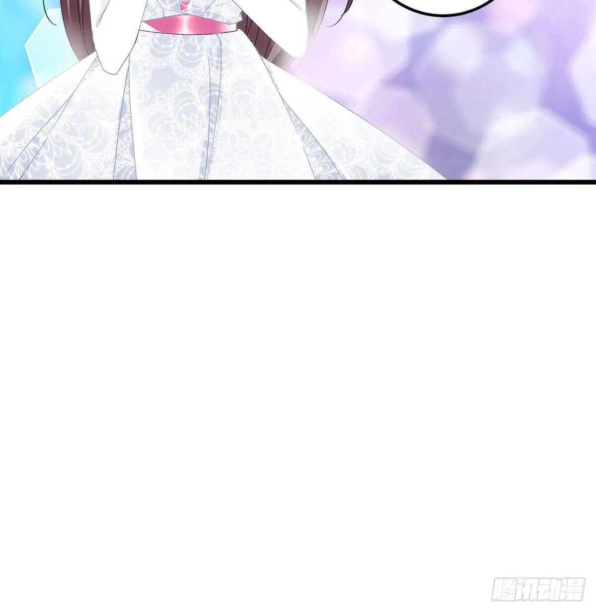 303话 鉴婊达人初慕 第32页
