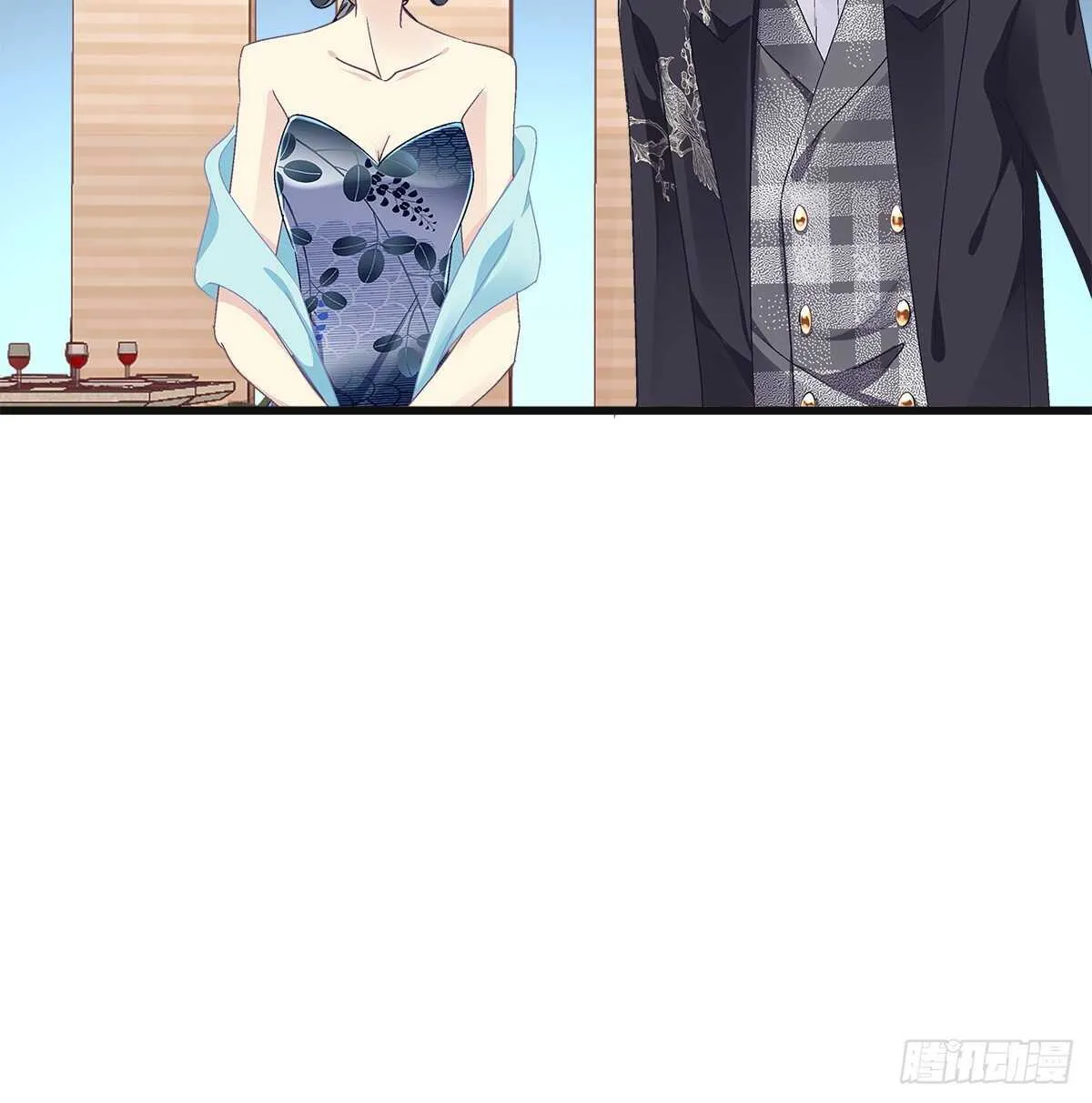 303话 鉴婊达人初慕 第46页
