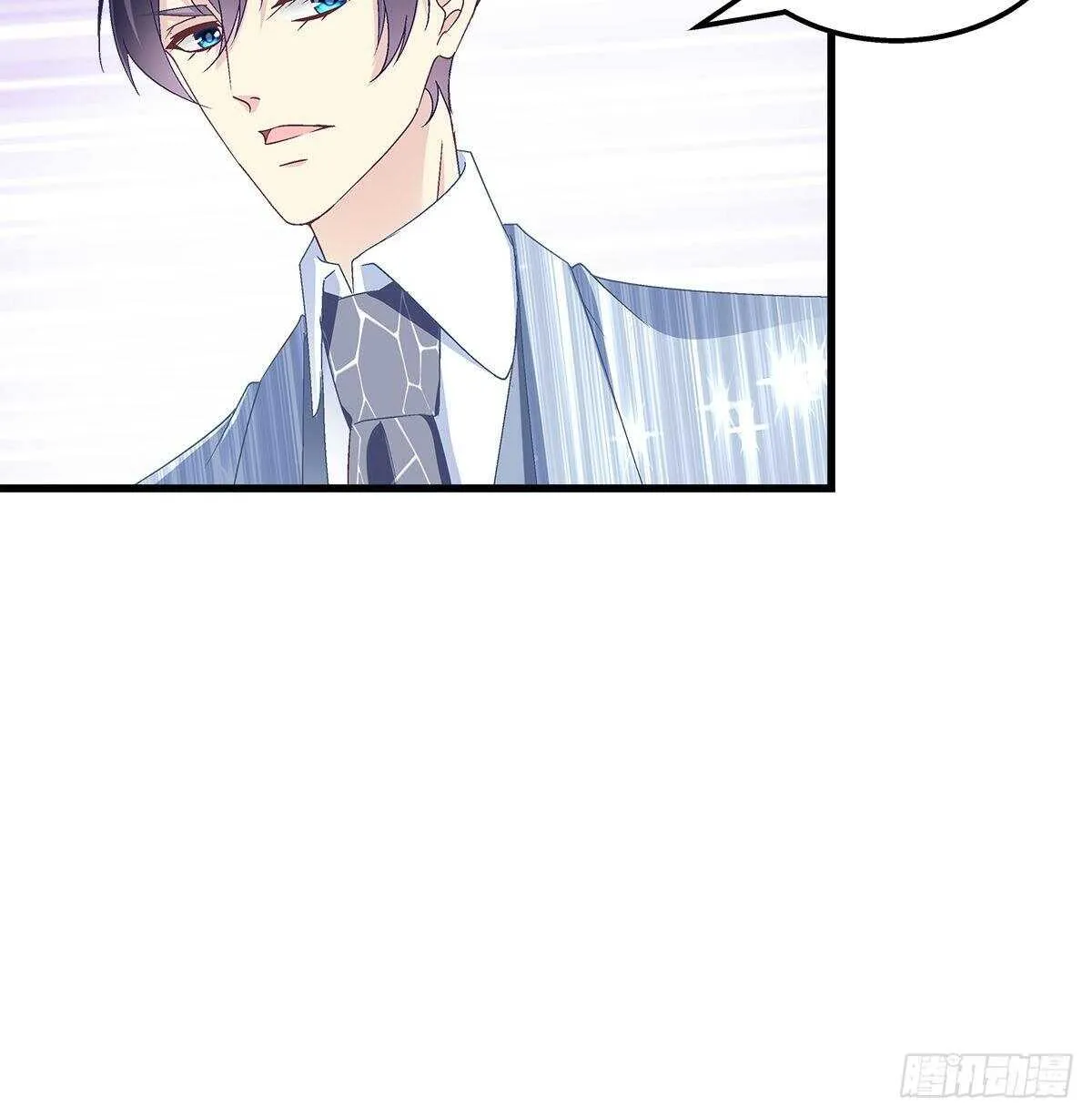 306话 爆发 第31页