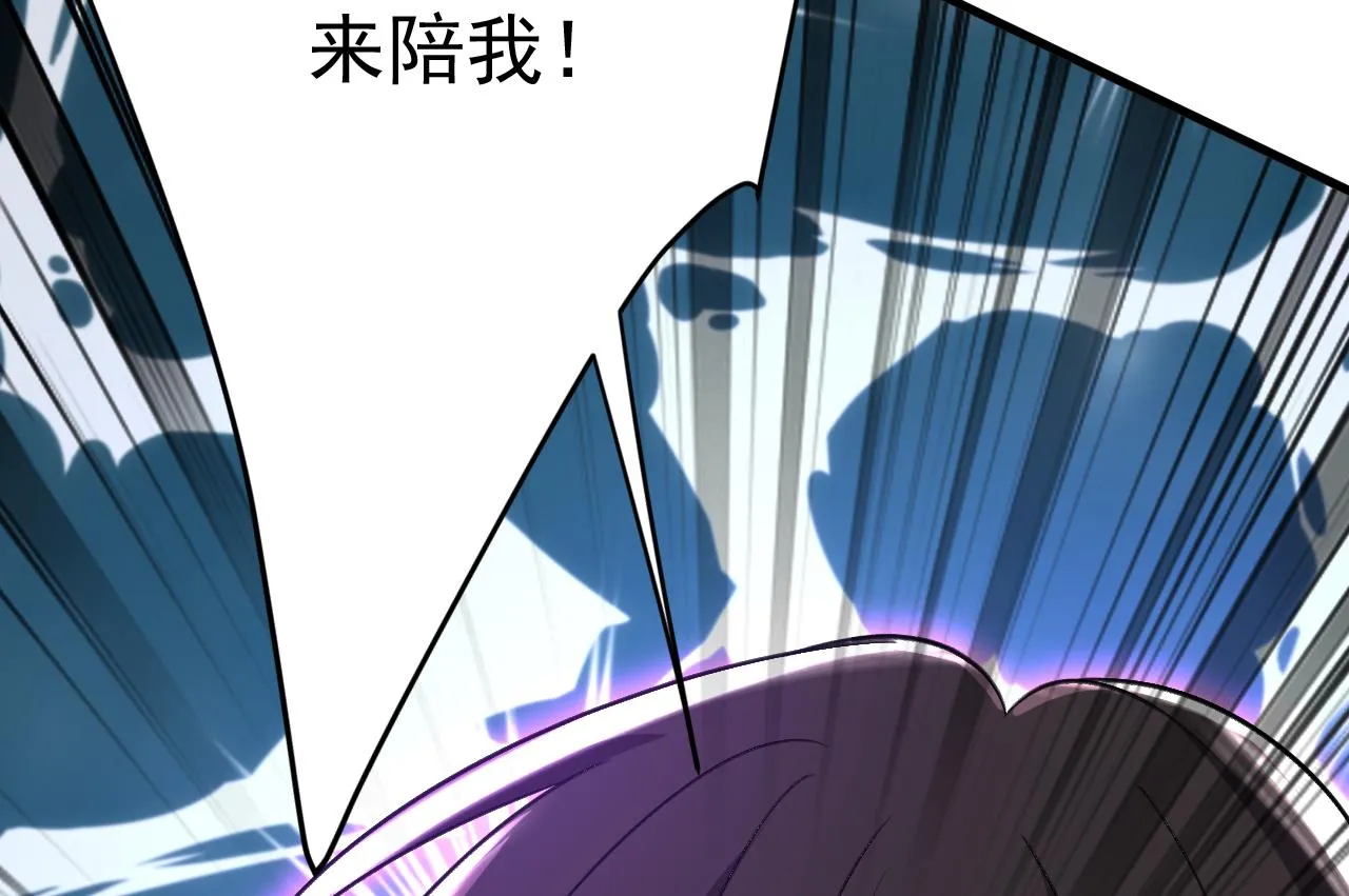 第521话 你为什么不来看我？ 第76页