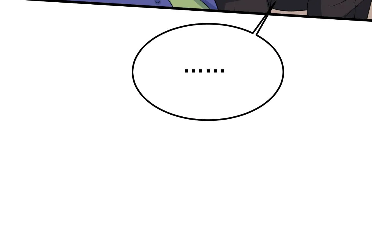 第524话 这才是真相？ 第84页