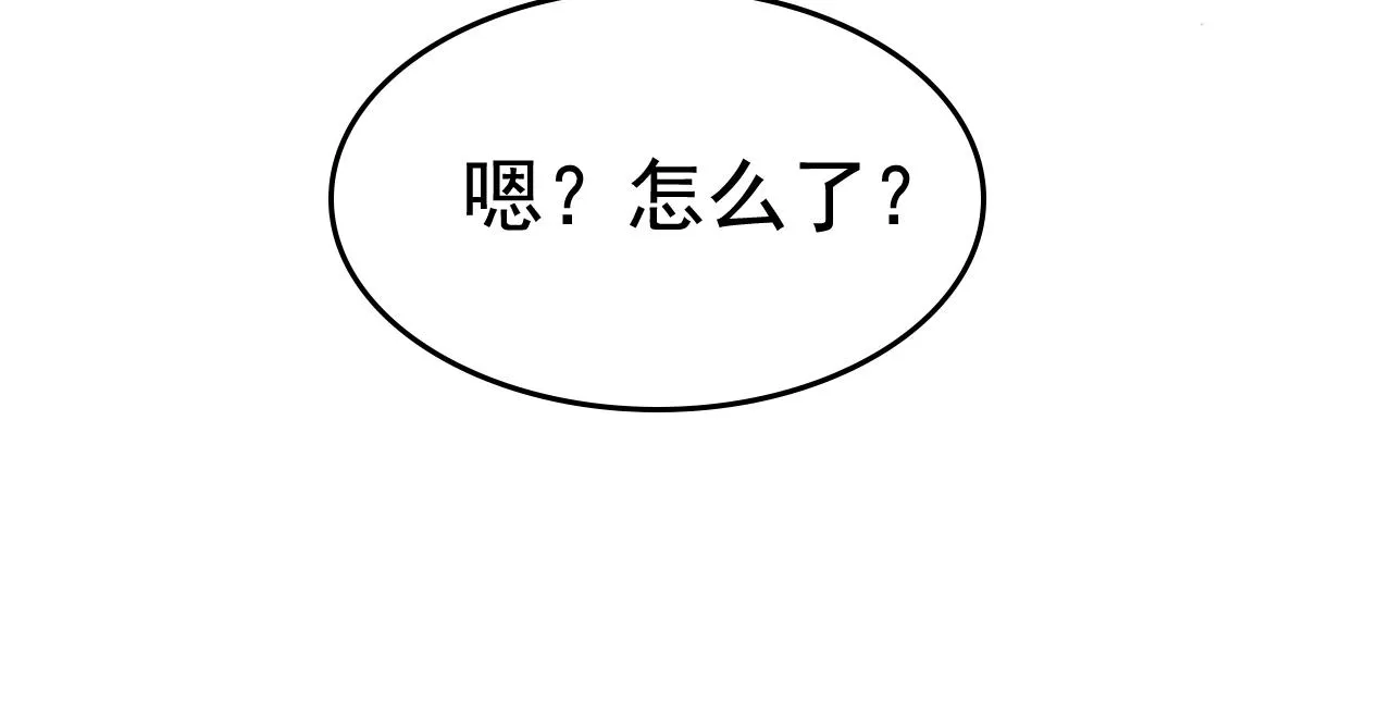 第526话 我不许你走 第111页