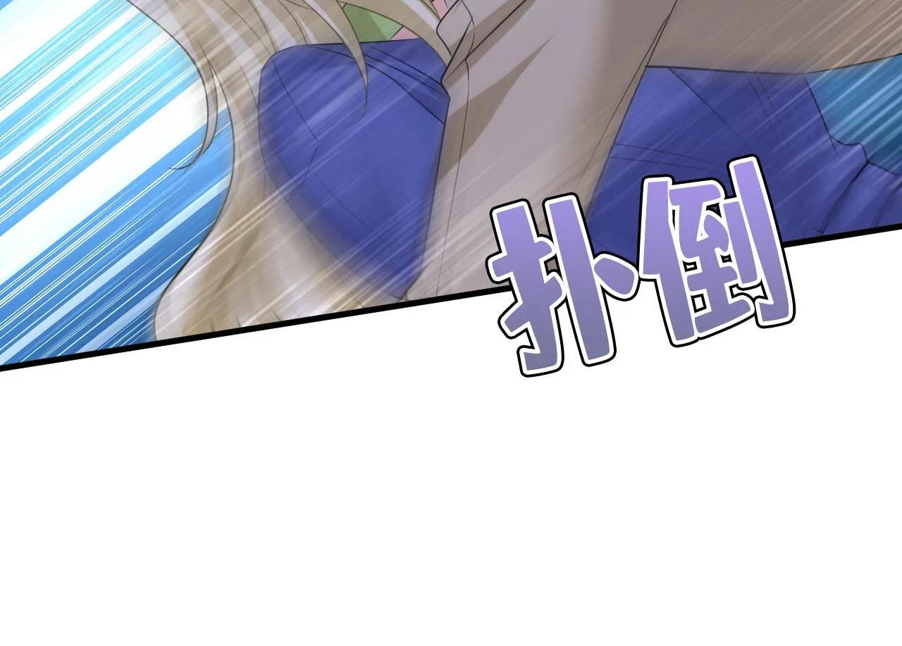 第526话 我不许你走 第113页