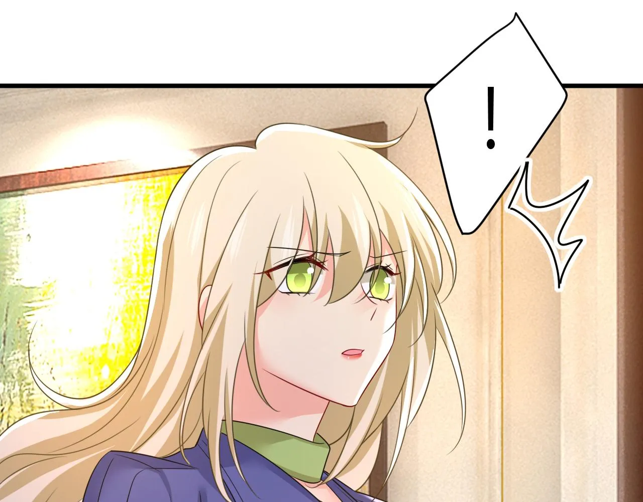 第527话 陪我睡觉 第73页