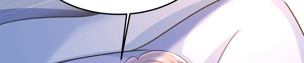第532话 宫欧自残过？ 第18页