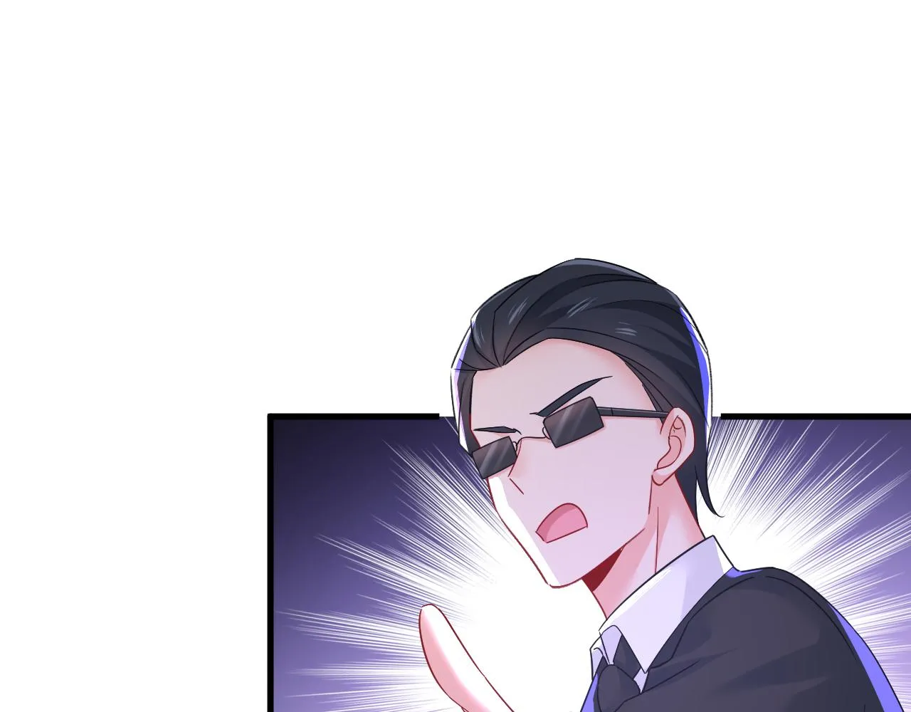 第532话 宫欧自残过？ 第66页