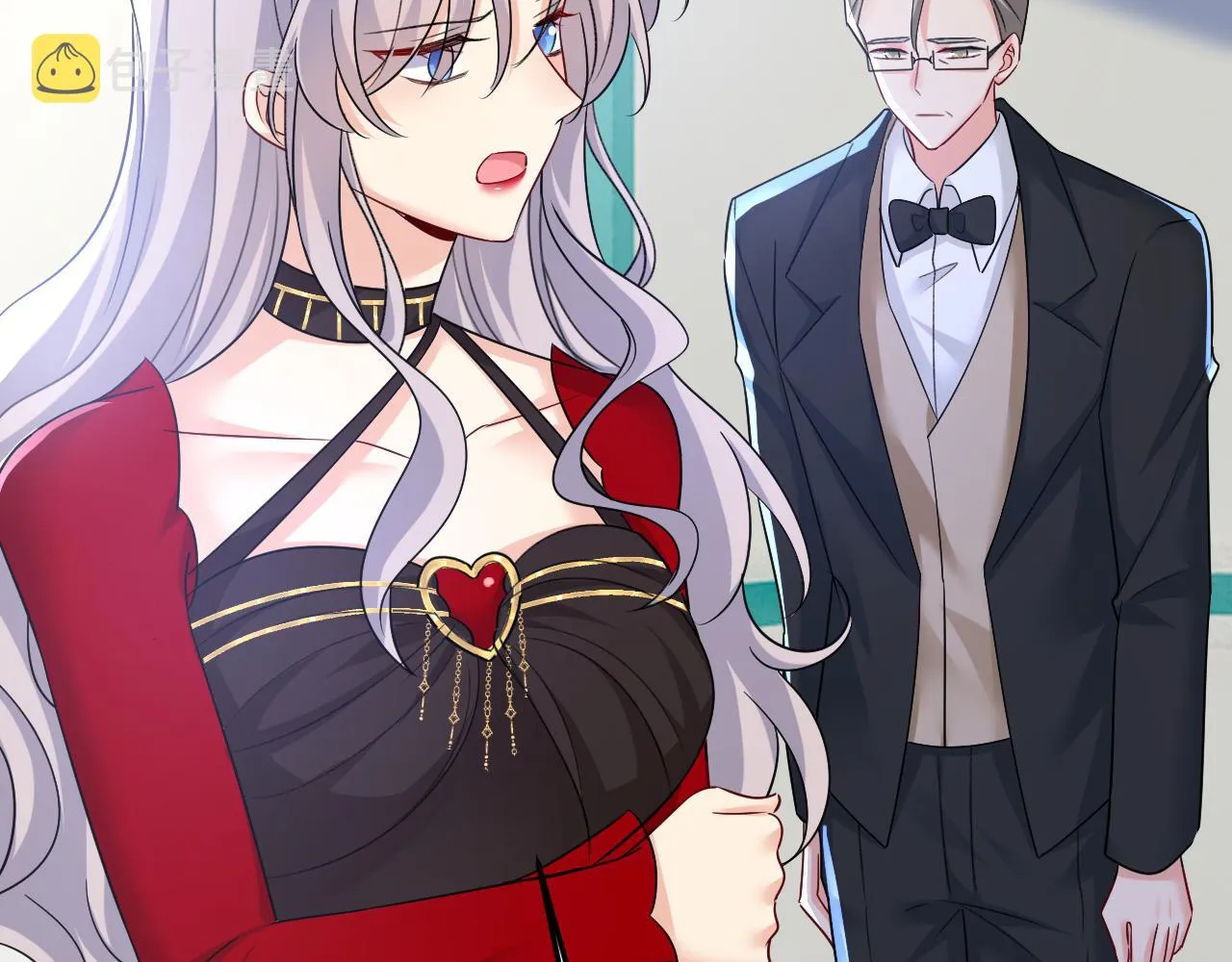 第532话 宫欧自残过？ 第93页