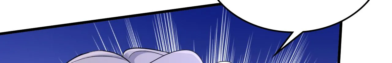 第532话 宫欧自残过？ 第98页