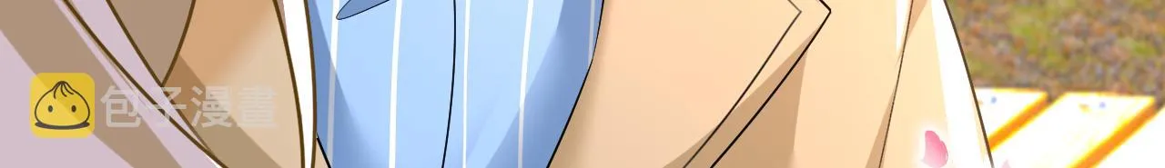 第533话 你的伤，还疼吗 第46页