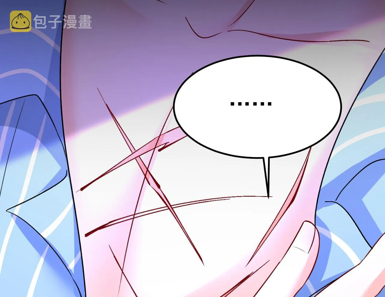 第533话 你的伤，还疼吗 第77页