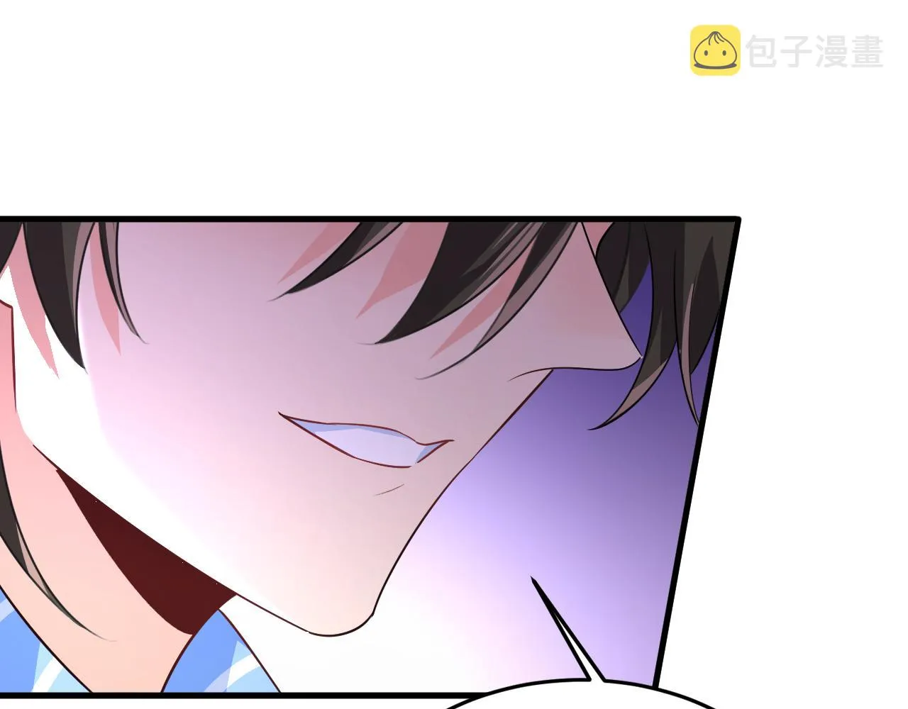 第535话 宫欧，我不爱你了 第34页
