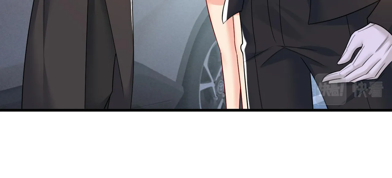 第541话 你能不能成熟点？ 第30页