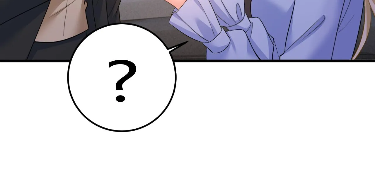 第541话 你能不能成熟点？ 第33页