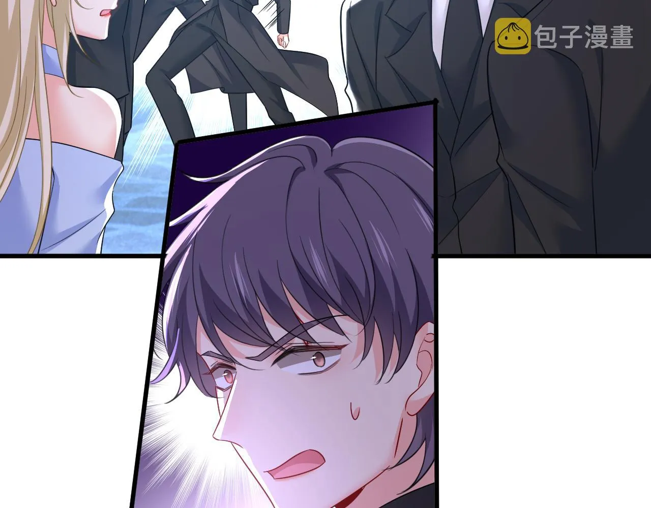 第541话 你能不能成熟点？ 第47页