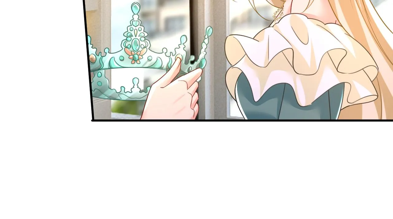 第546话 参加慈善晚宴？ 第37页