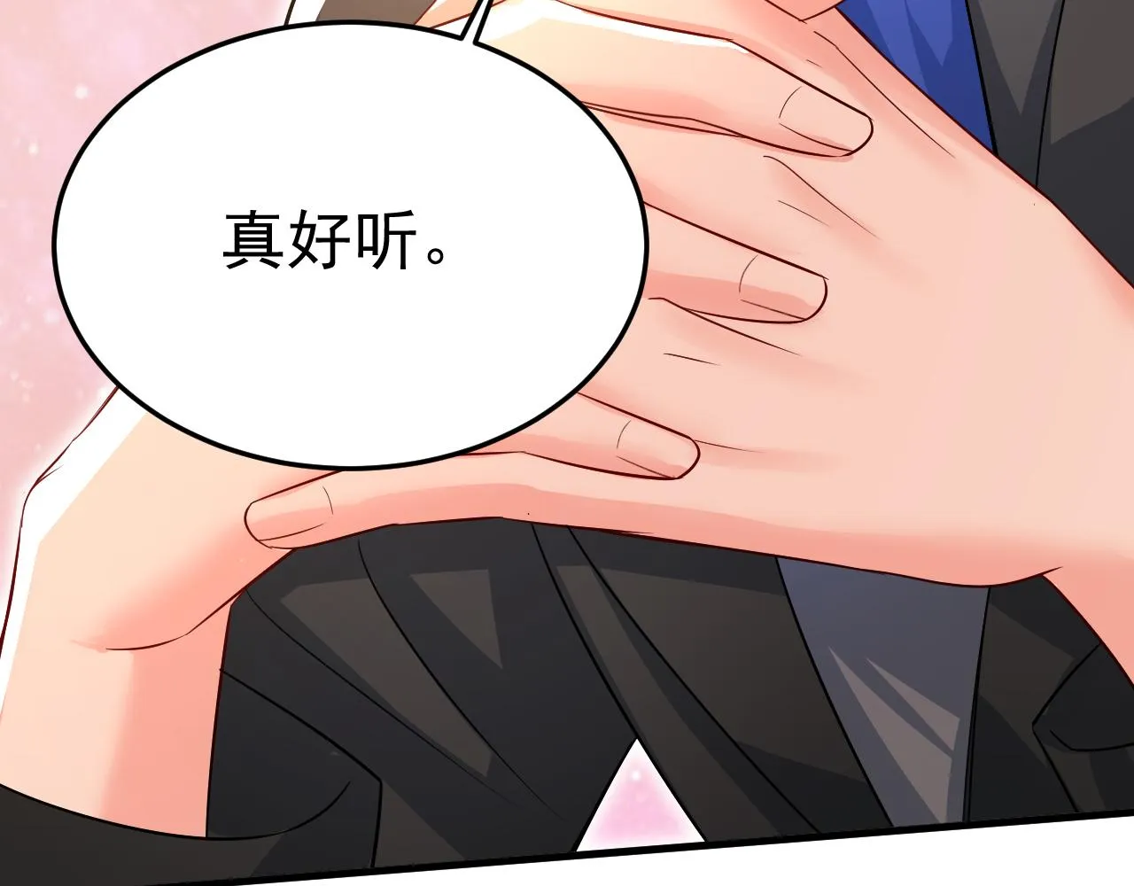 第549话 慕千初？他没死？ 第62页