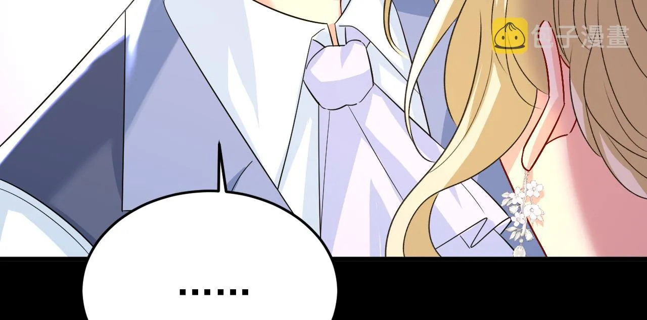 第551话 你不恨他了？ 第91页