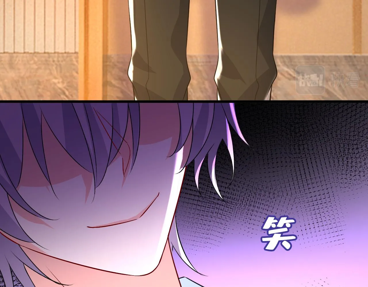 第551话 你不恨他了？ 第96页