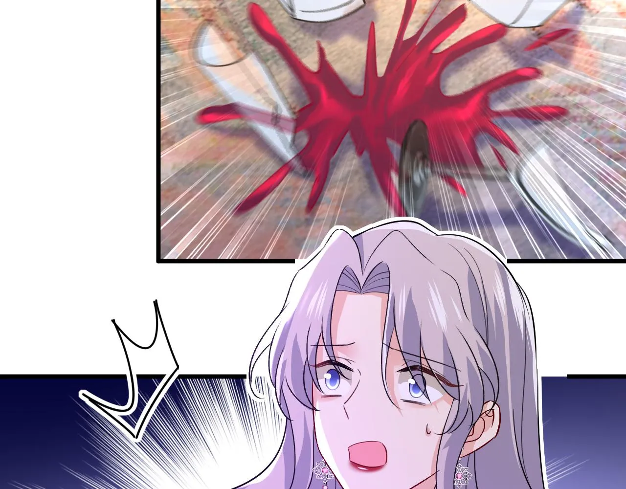 第551话 你不恨他了？ 第106页