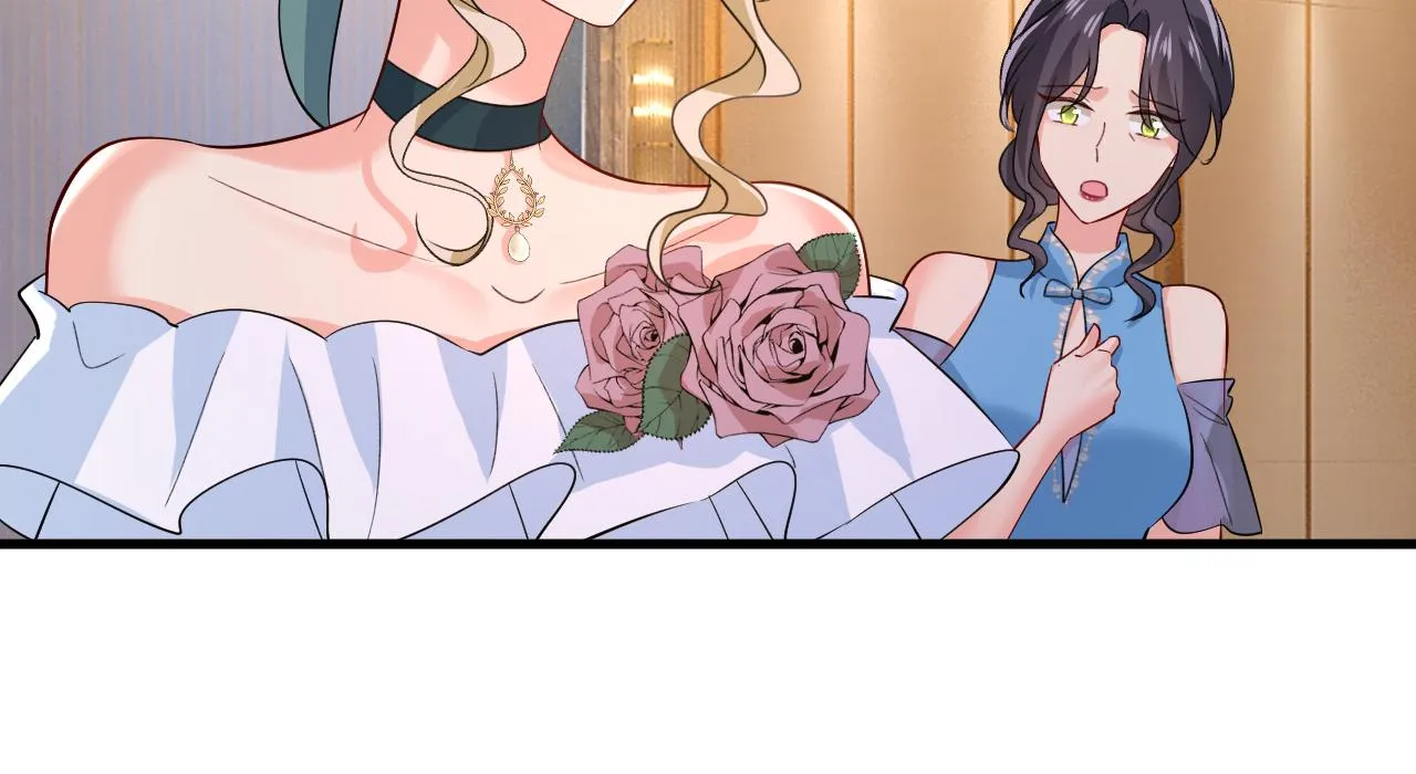 第552话 你不许说话！ 第31页