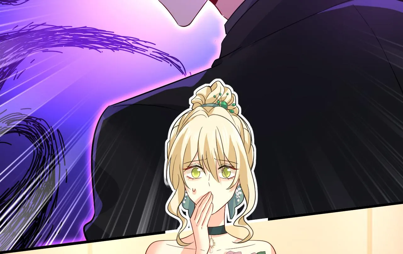 第552话 你不许说话！ 第34页