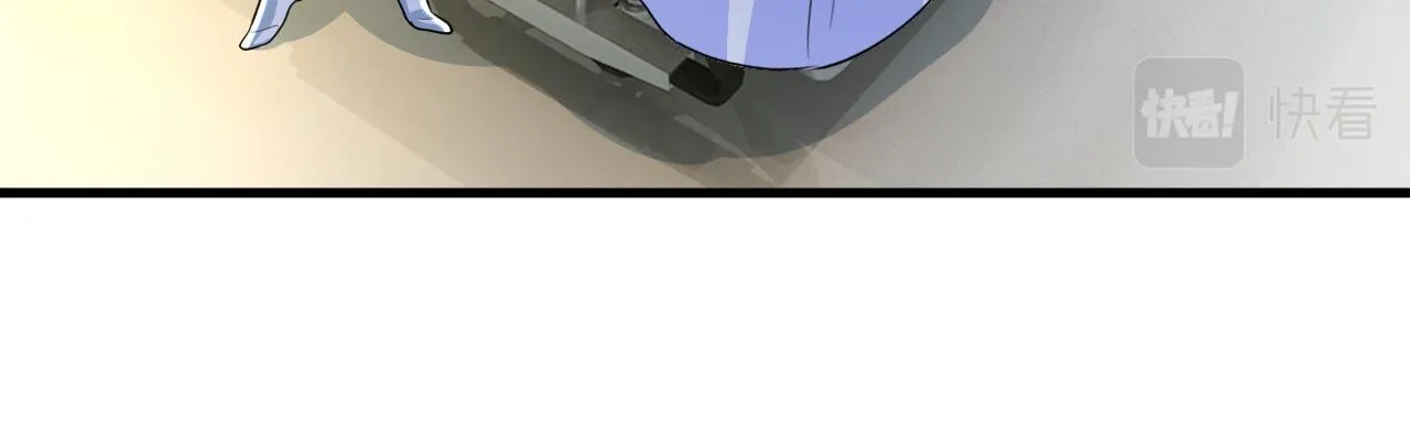 第554话 我愿意等你 第93页