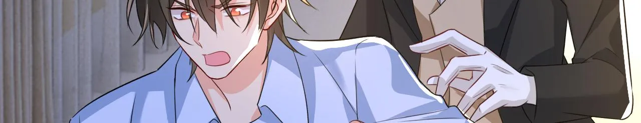 第554话 我愿意等你 第96页