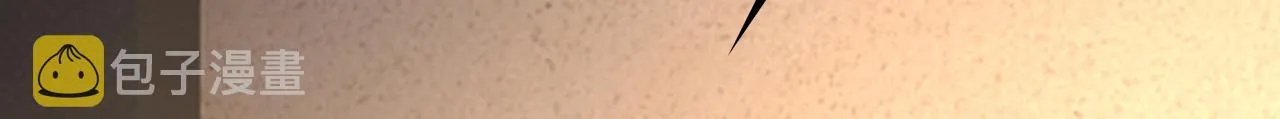 第557话 我有个请求 第32页