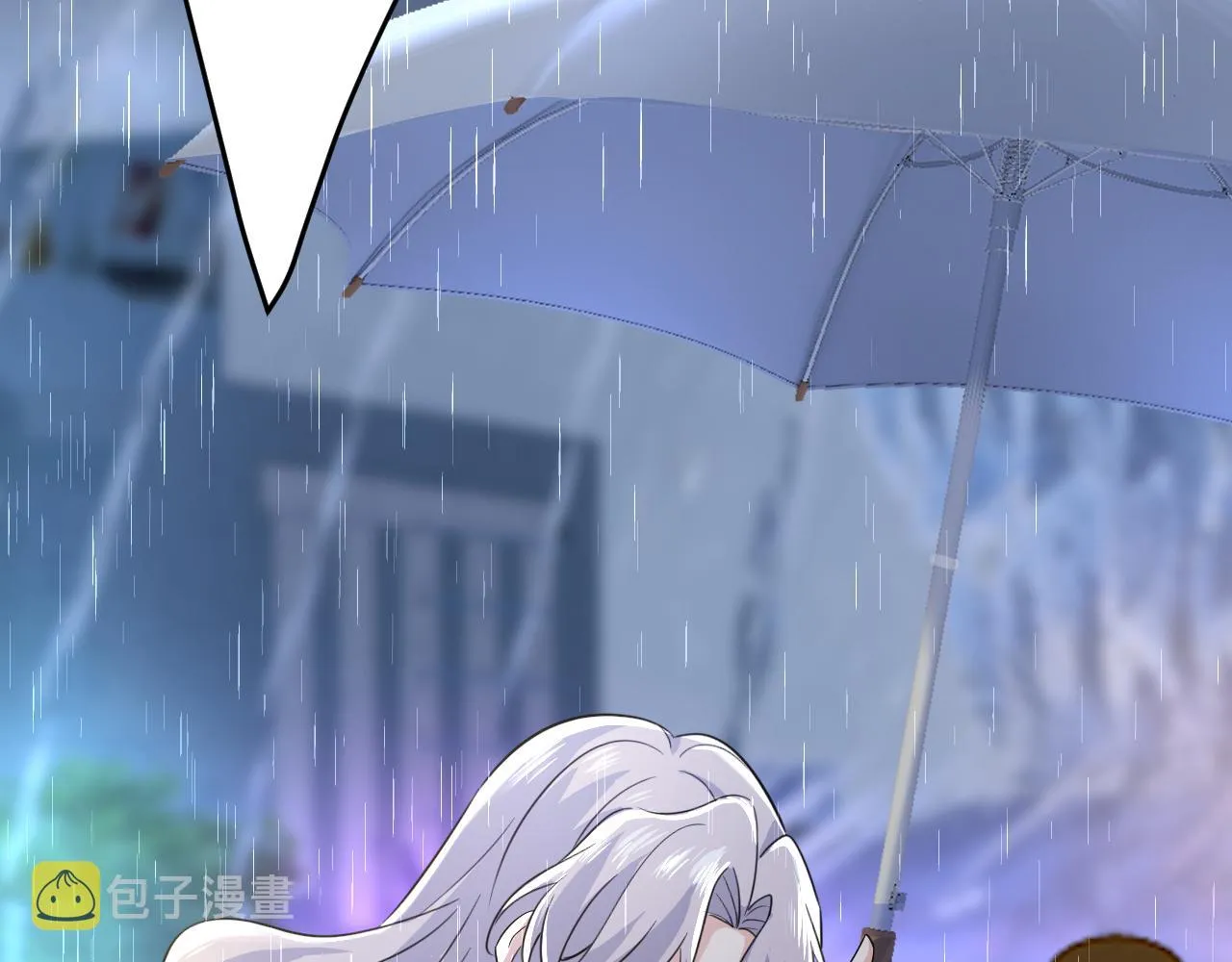 第556话 你在害怕什么？ 第21页