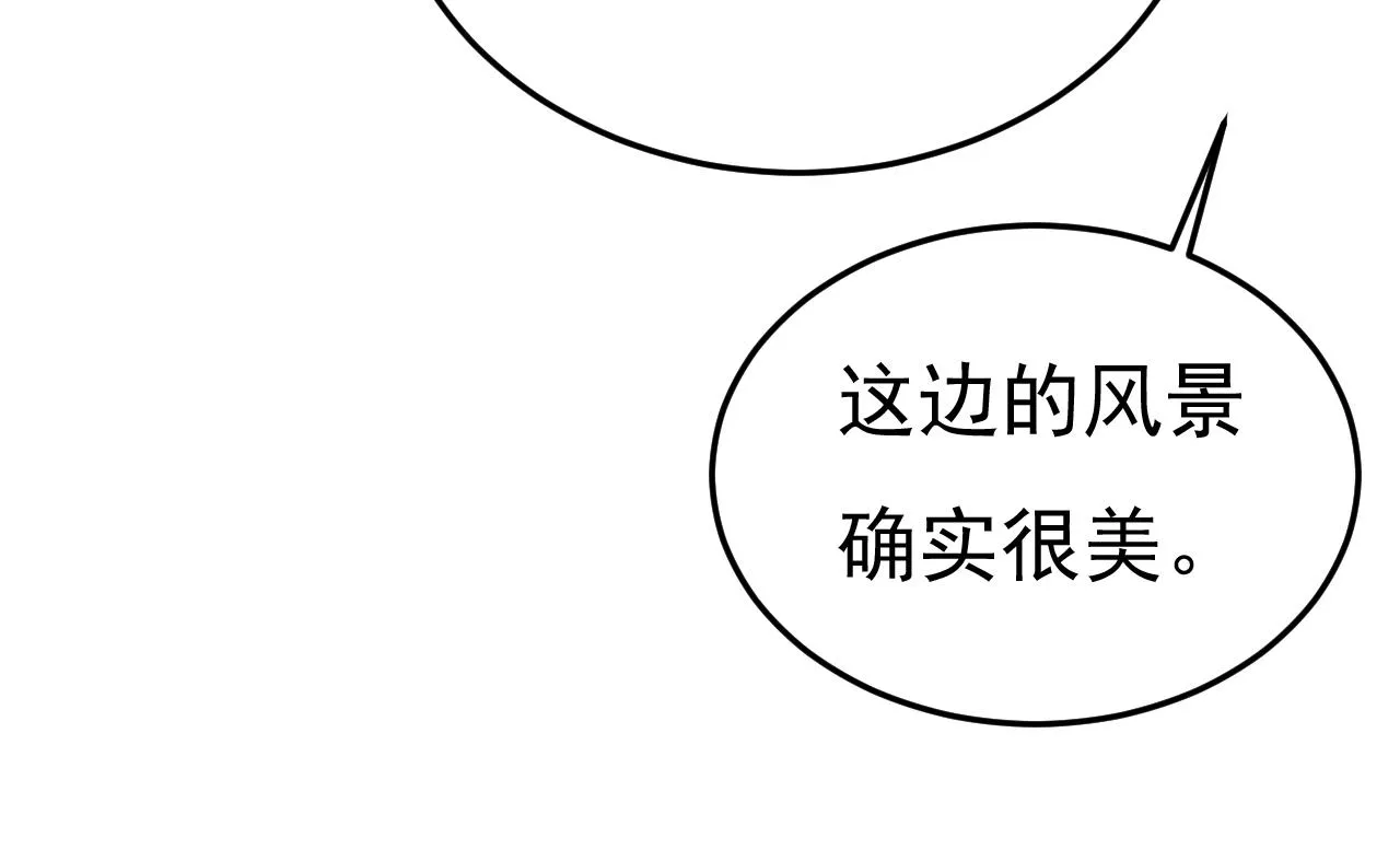 第558话 要拍全家福？ 第27页