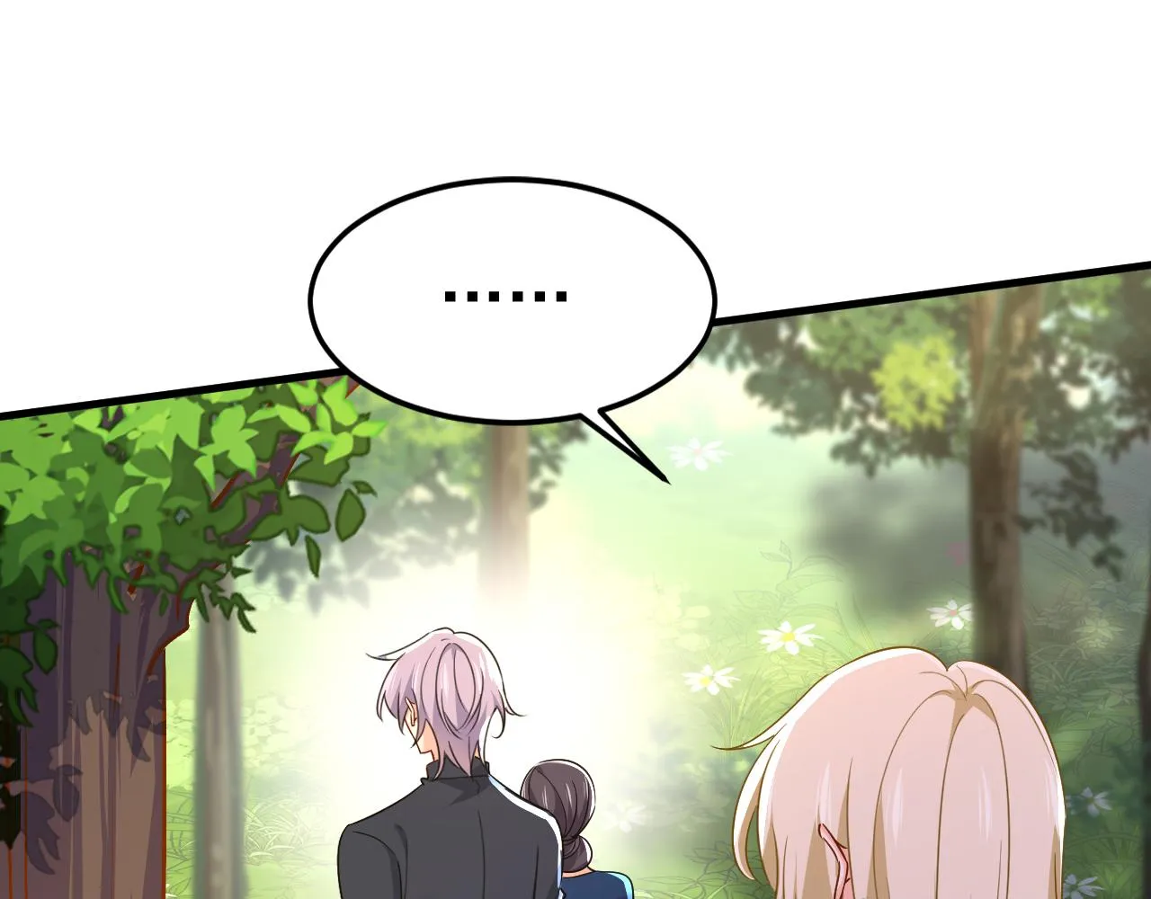 第558话 要拍全家福？ 第28页