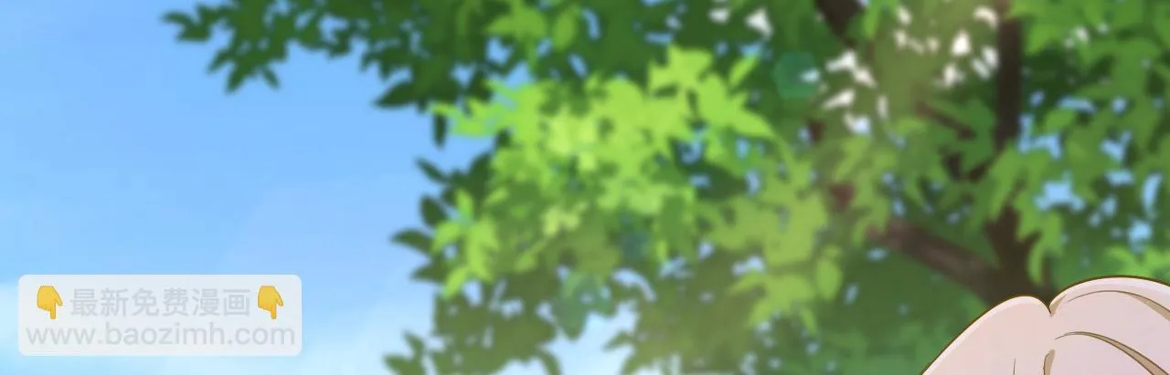 第559话 她长得像我 第9页