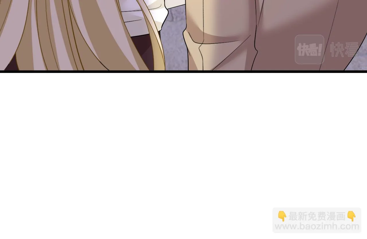 第559话 她长得像我 第24页