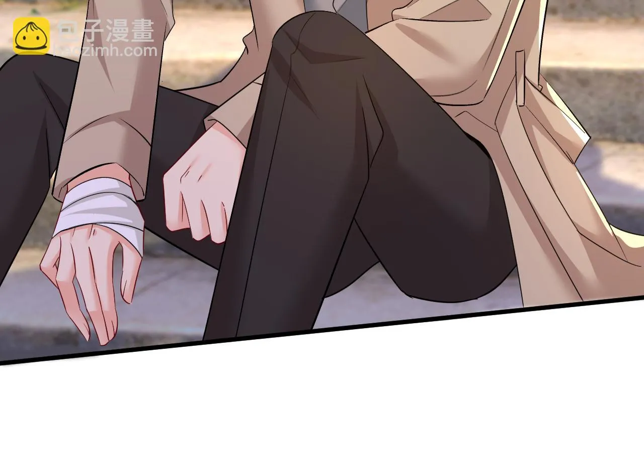 第559话 她长得像我 第36页