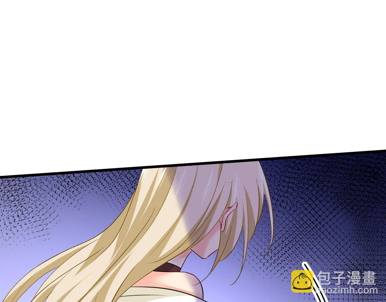 第559话 她长得像我 第37页