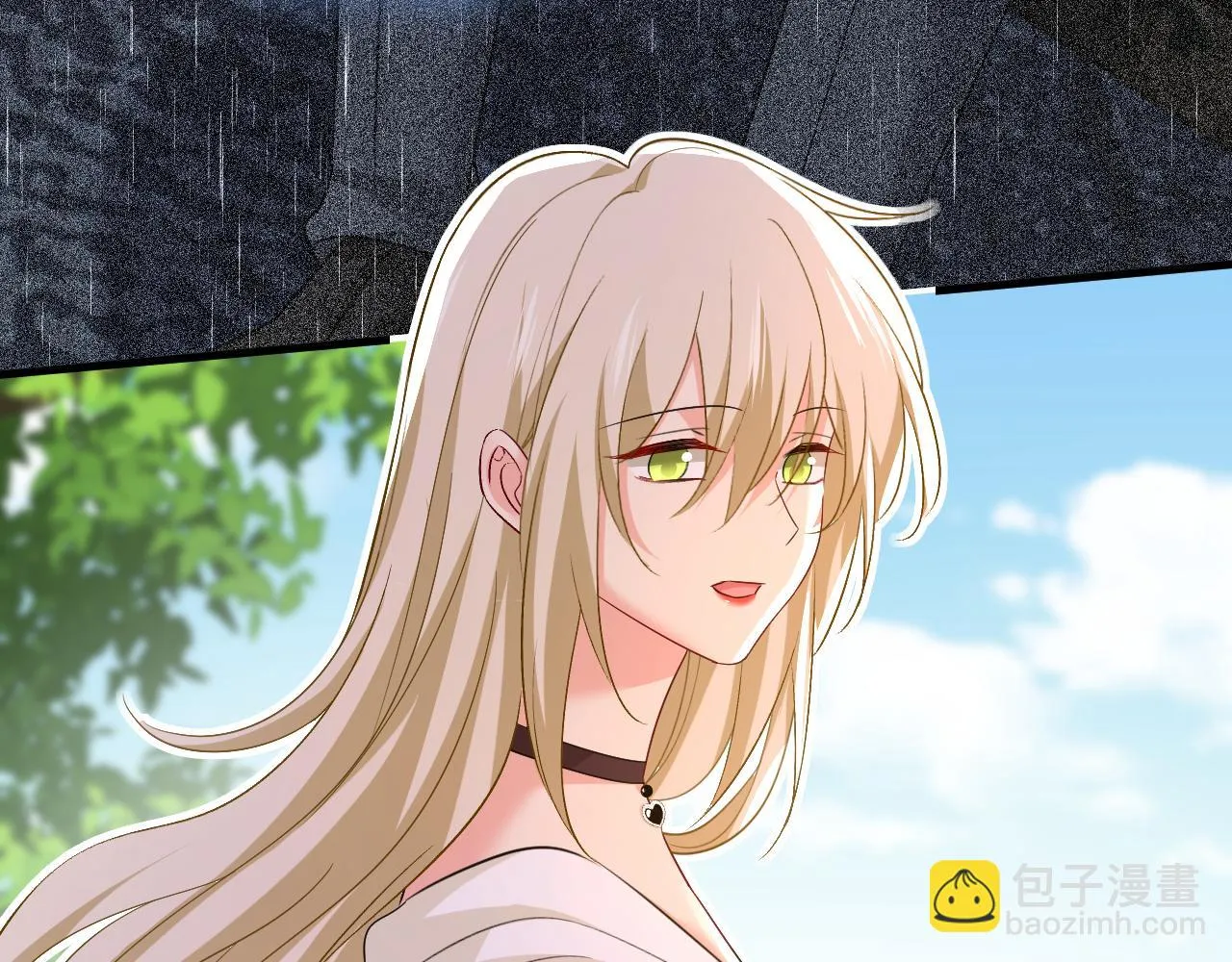 第559话 她长得像我 第60页