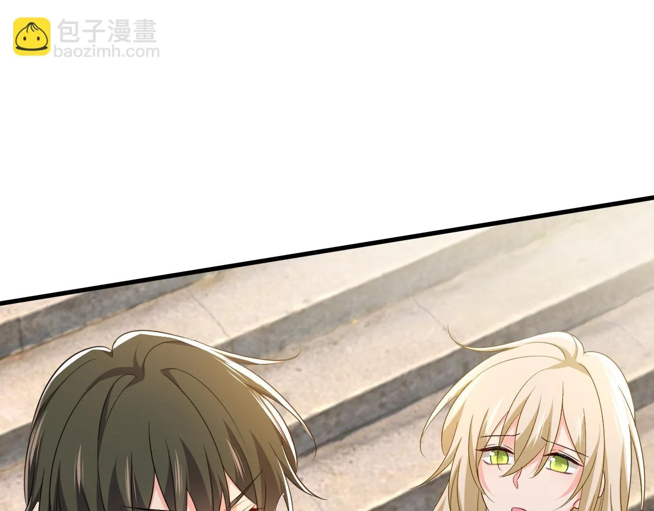 第559话 她长得像我 第66页