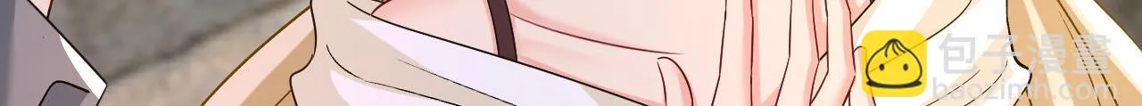 第559话 她长得像我 第78页