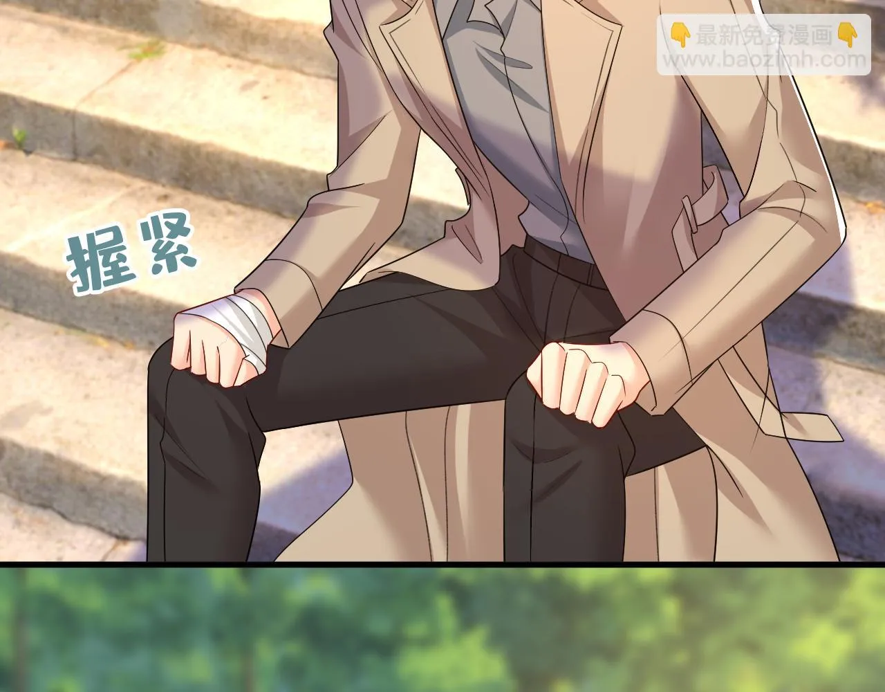 第560话 回答我一个问题 第9页